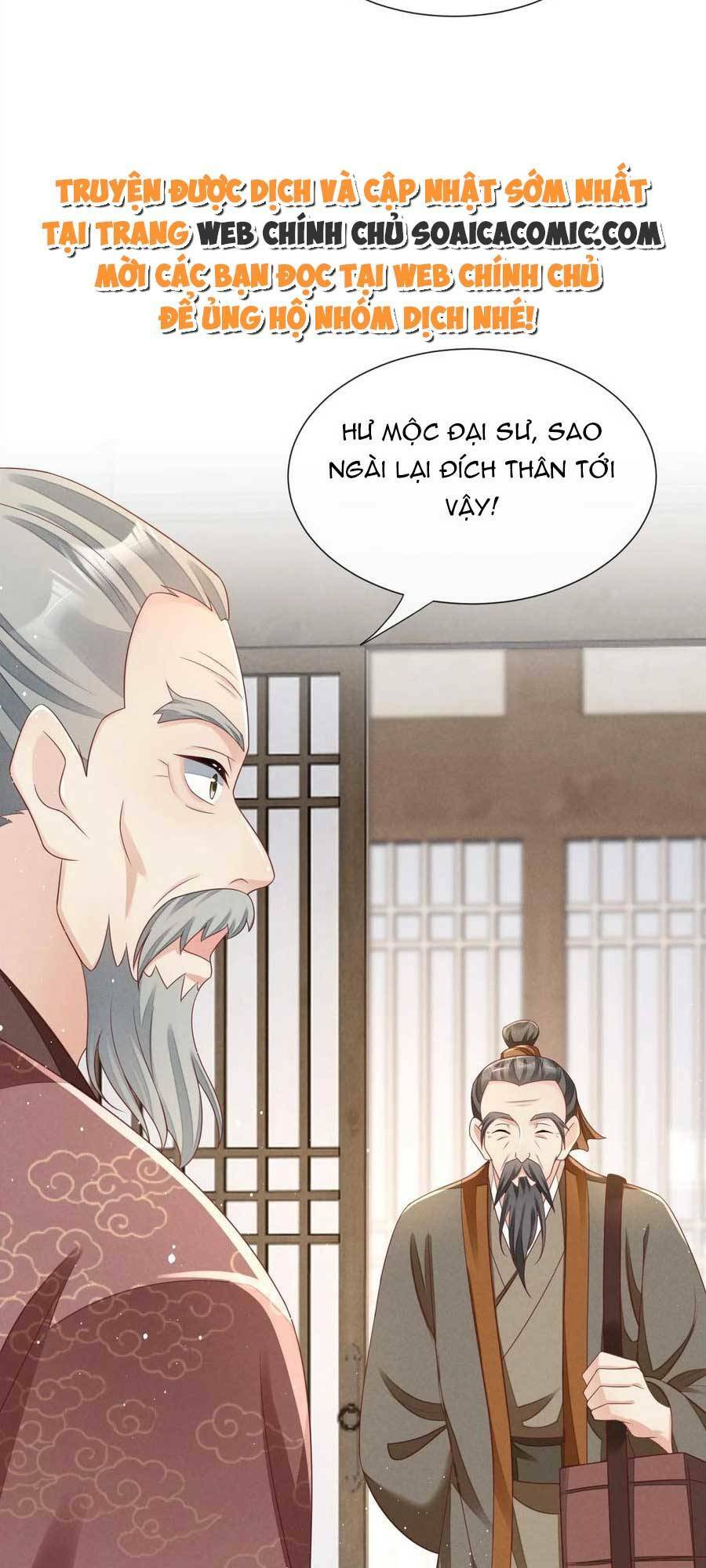 thần phi ngự thiên hạ chapter 27 - Next chapter 28