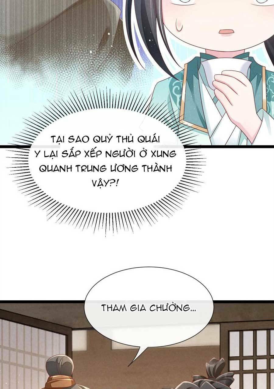 thần phi ngự thiên hạ chapter 27 - Next chapter 28