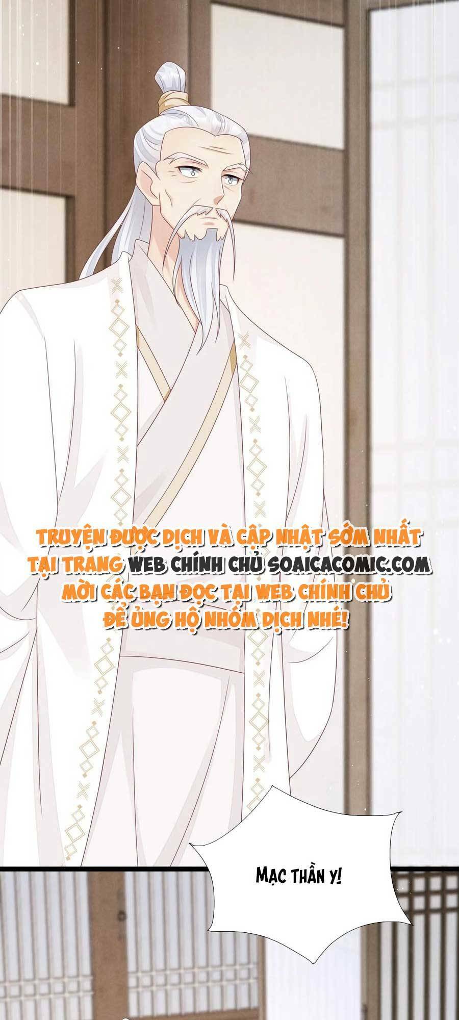 thần phi ngự thiên hạ chapter 27 - Next chapter 28