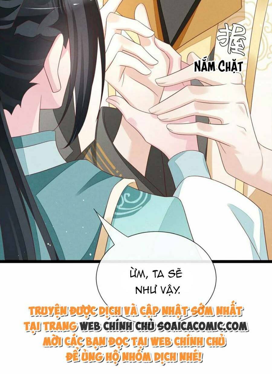 thần phi ngự thiên hạ chapter 32 - Next chapter 33