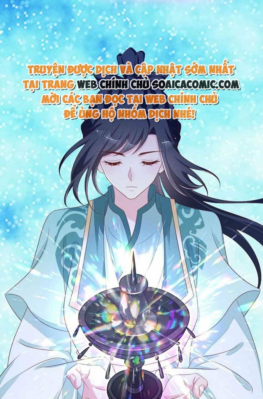 thần phi ngự thiên hạ chapter 35 - Trang 2