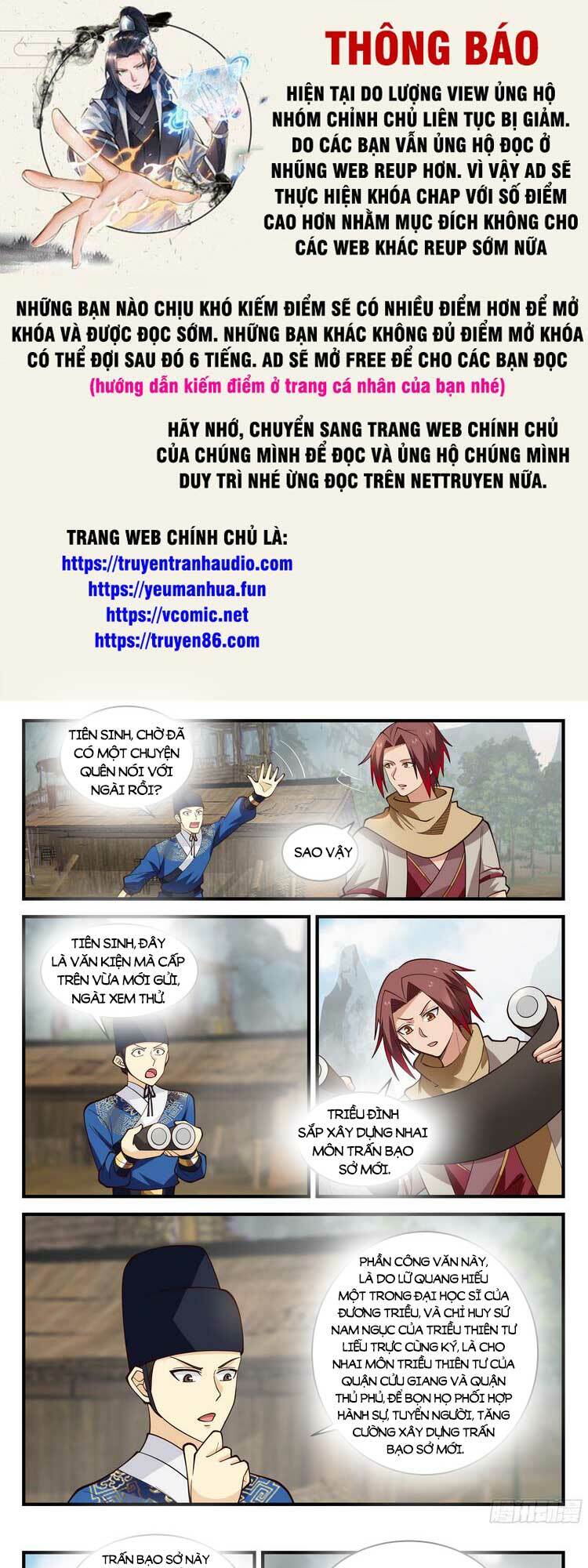 thần sủng lại cho ta bật hack chapter 79 - Trang 2