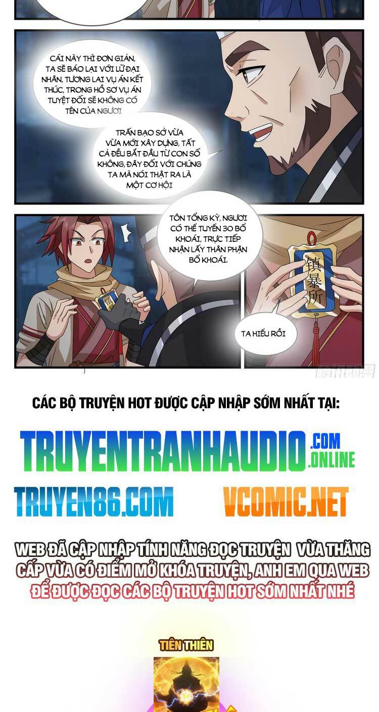 thần sủng lại cho ta bật hack chapter 79 - Trang 2