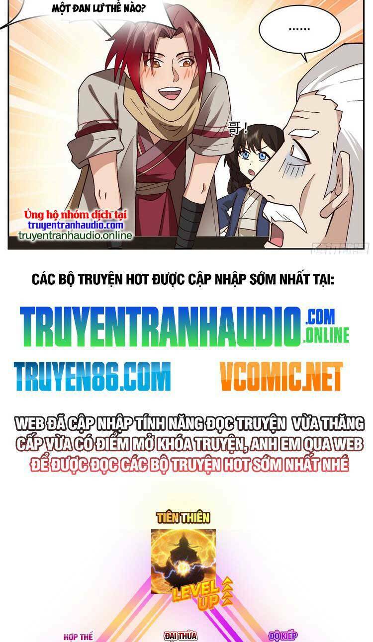 thần sủng lại cho ta bật hack chapter 83 - Trang 2