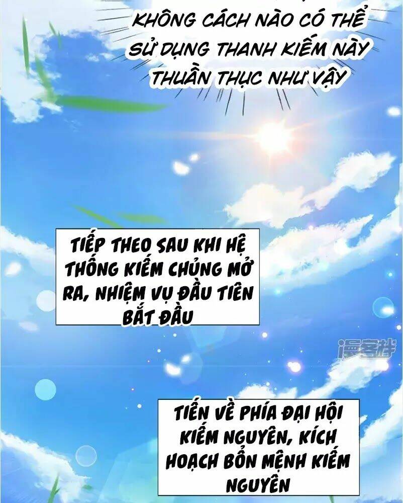 thân thể của ta là kiếm chủng chapter 1 - Trang 2