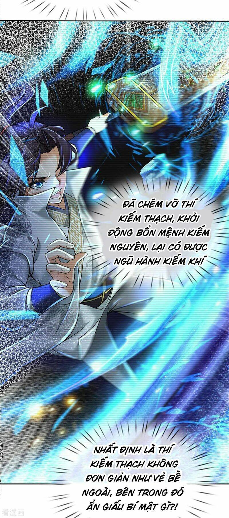 thân thể của ta là kiếm chủng Chapter 104 - Trang 2