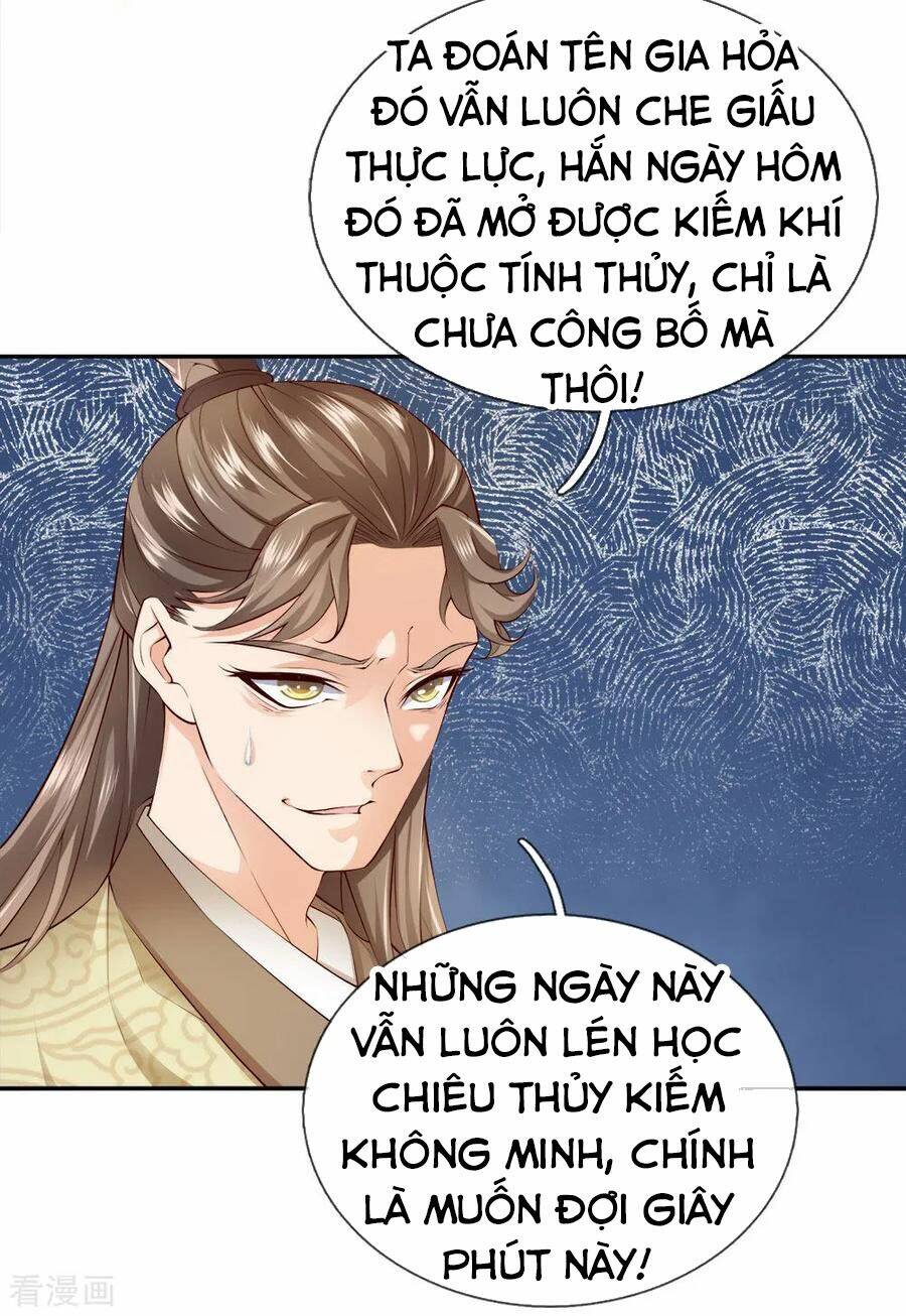 thân thể của ta là kiếm chủng Chapter 69 - Next Chapter 70