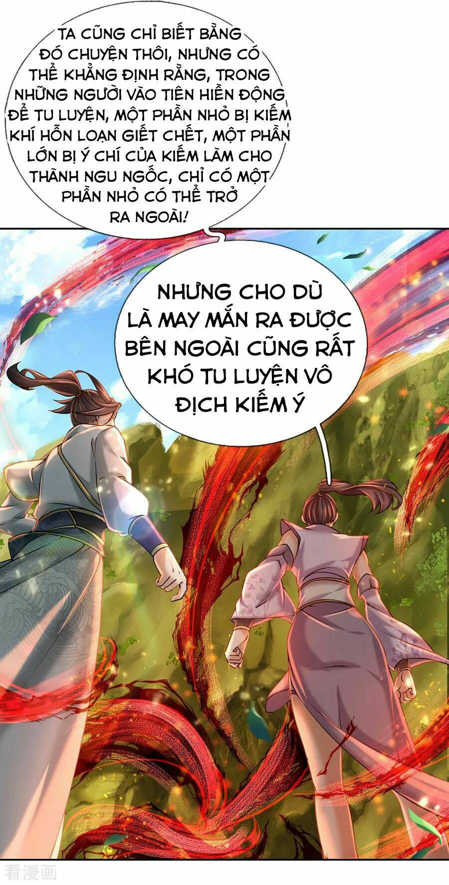 thân thể của ta là kiếm chủng Chapter 93 - Trang 2