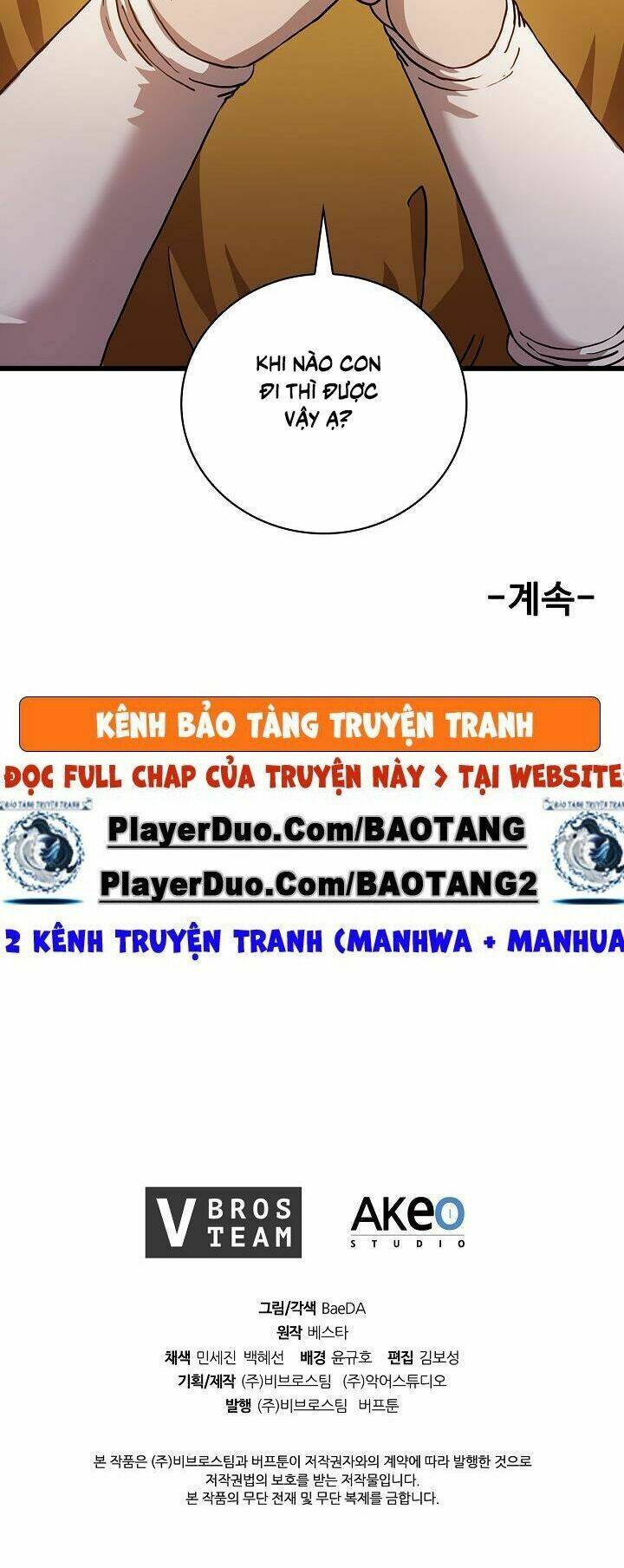 thân thủ đệ nhất kiếm chapter 34 - Trang 2