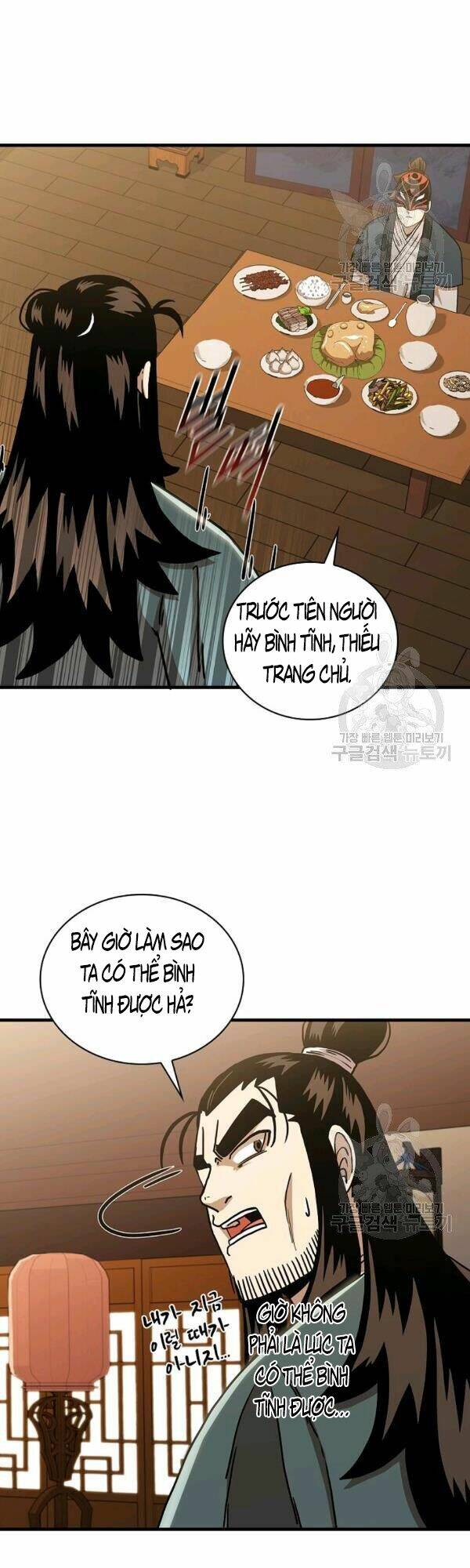 thân thủ đệ nhất kiếm chapter 47 - Trang 2