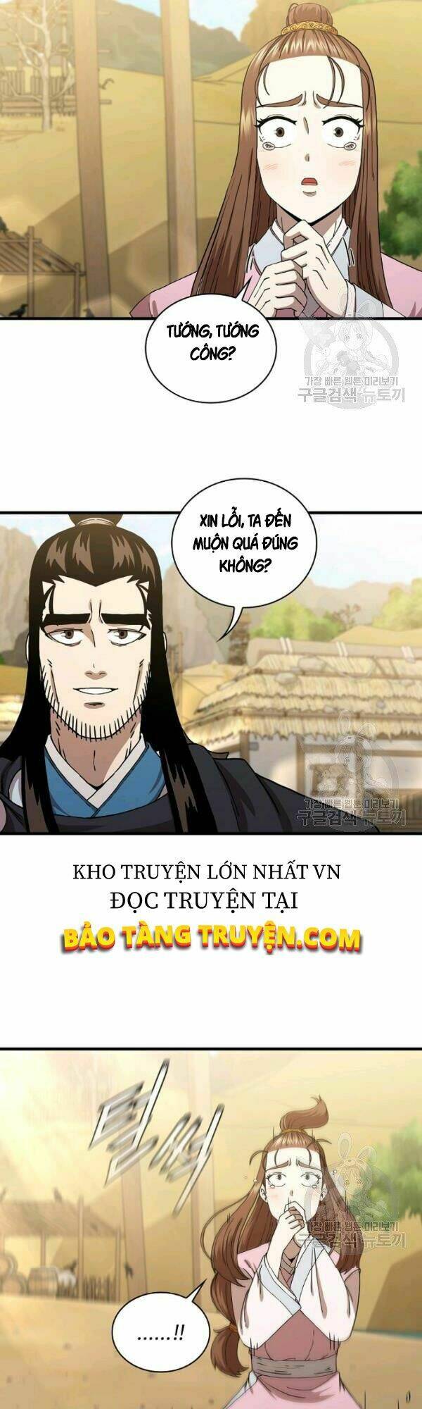 thân thủ đệ nhất kiếm chapter 52 - Trang 2