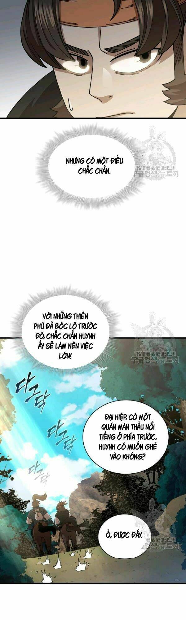 thân thủ đệ nhất kiếm chapter 52 - Trang 2