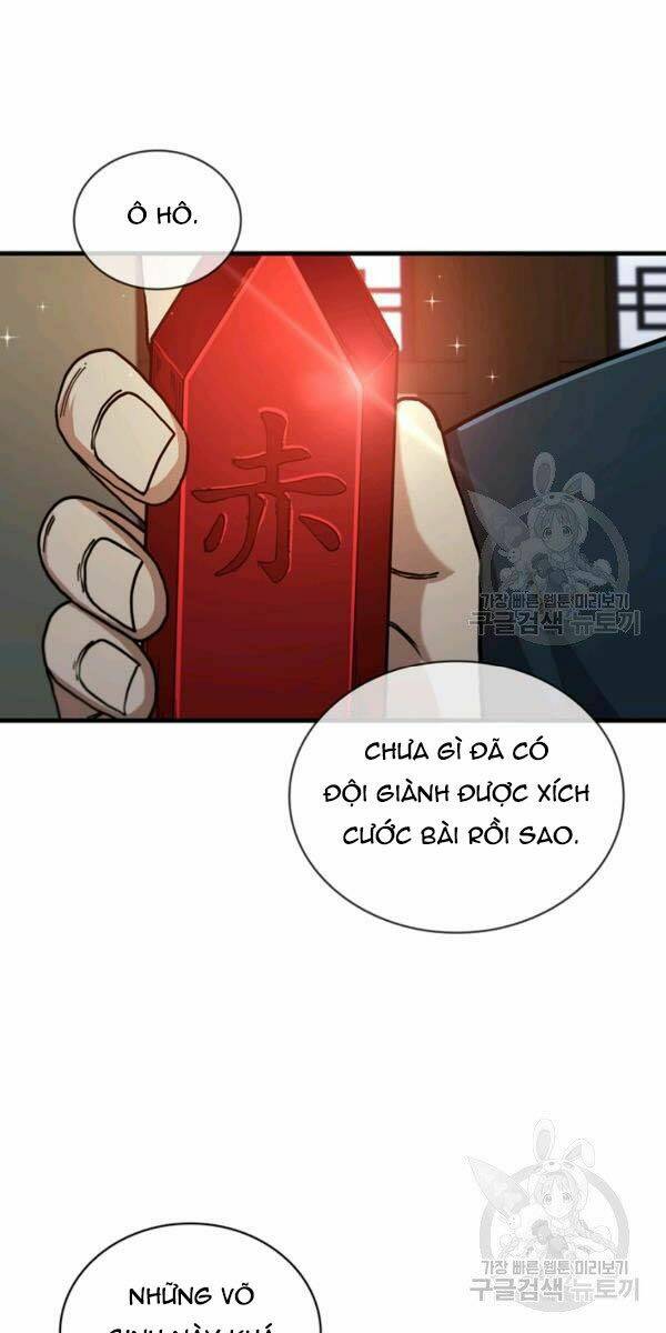 thân thủ đệ nhất kiếm chapter 63 - Trang 2