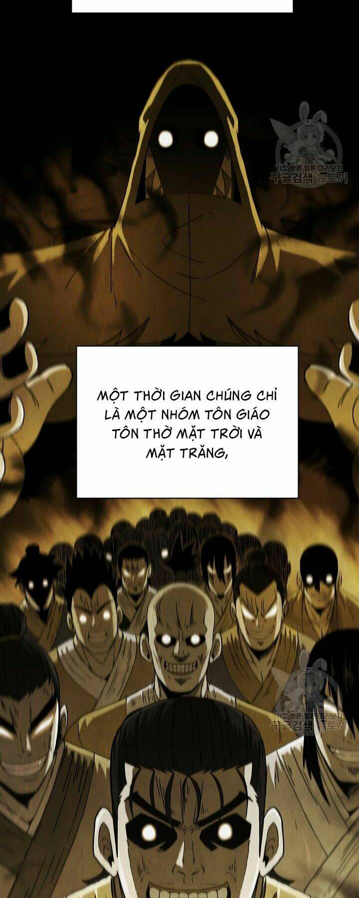 thân thủ đệ nhất kiếm Chapter 83 - Trang 2