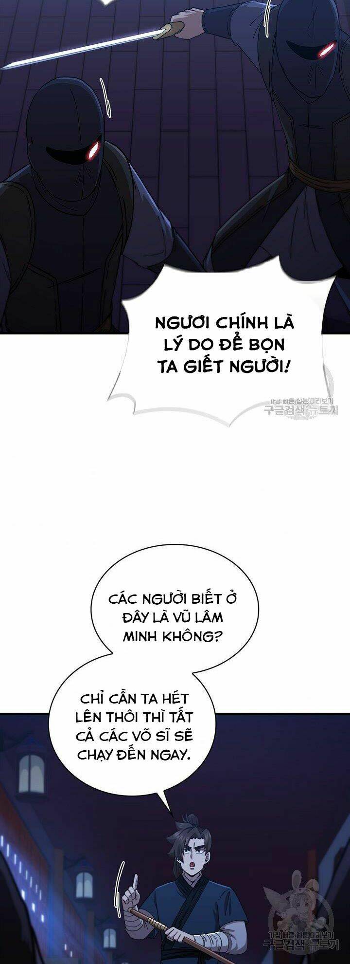 thân thủ đệ nhất kiếm Chapter 83 - Trang 2