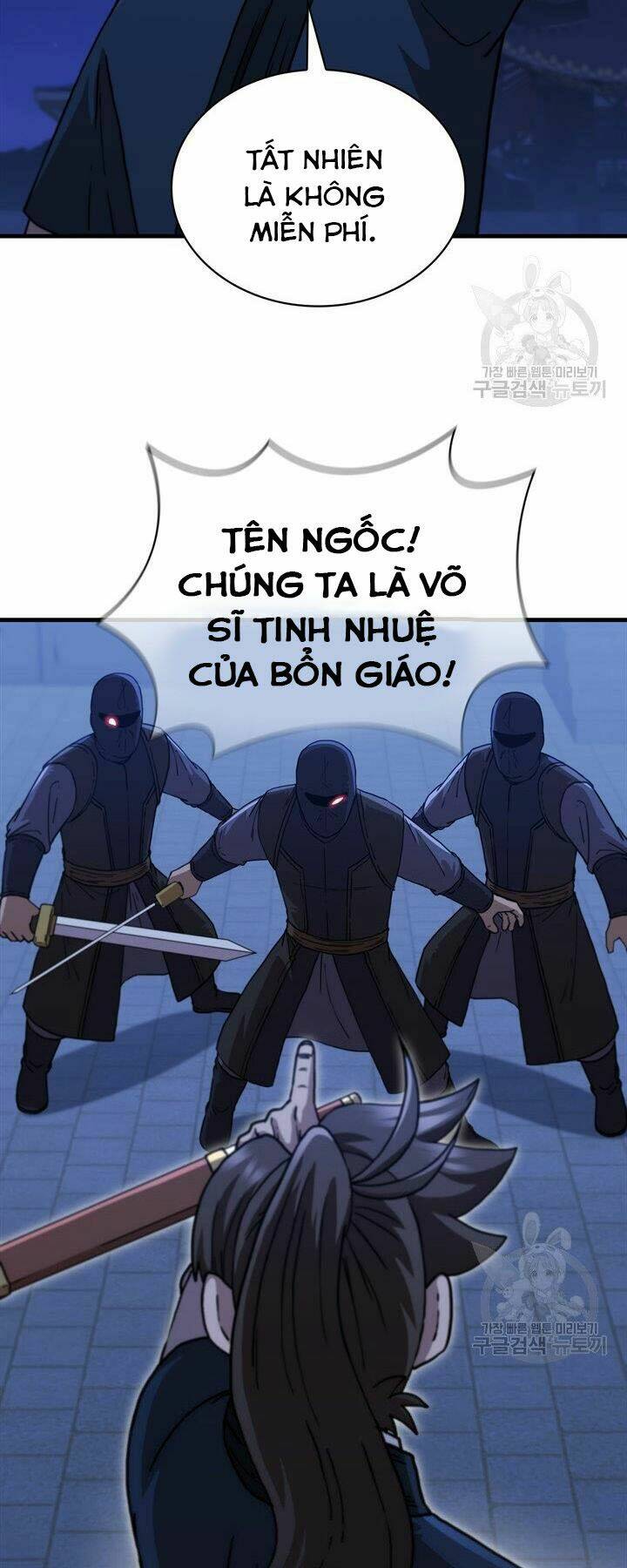 thân thủ đệ nhất kiếm Chapter 83 - Trang 2