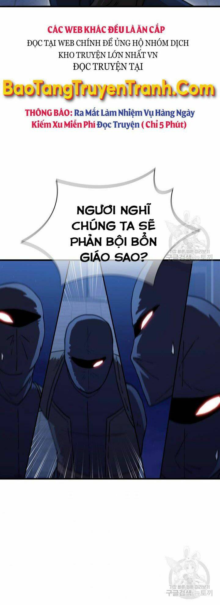 thân thủ đệ nhất kiếm Chapter 83 - Trang 2