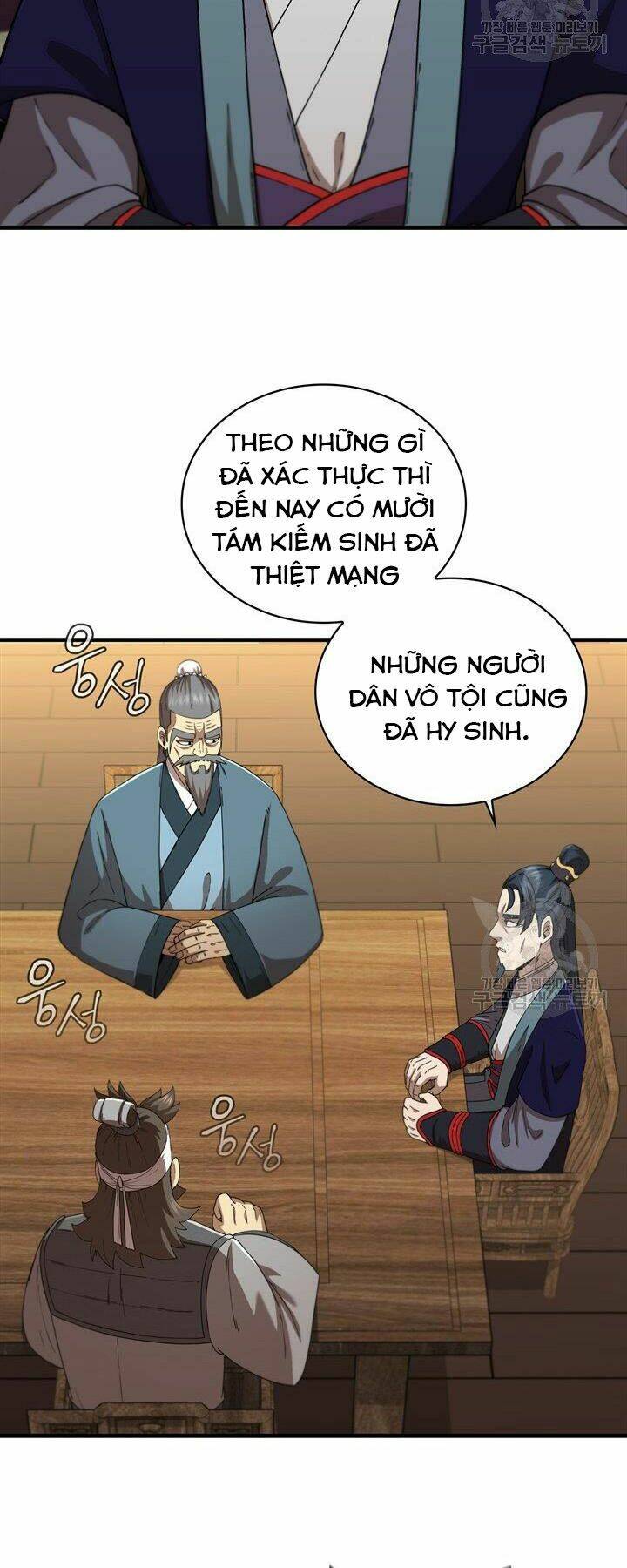 thân thủ đệ nhất kiếm chapter 84 - Next chapter 85