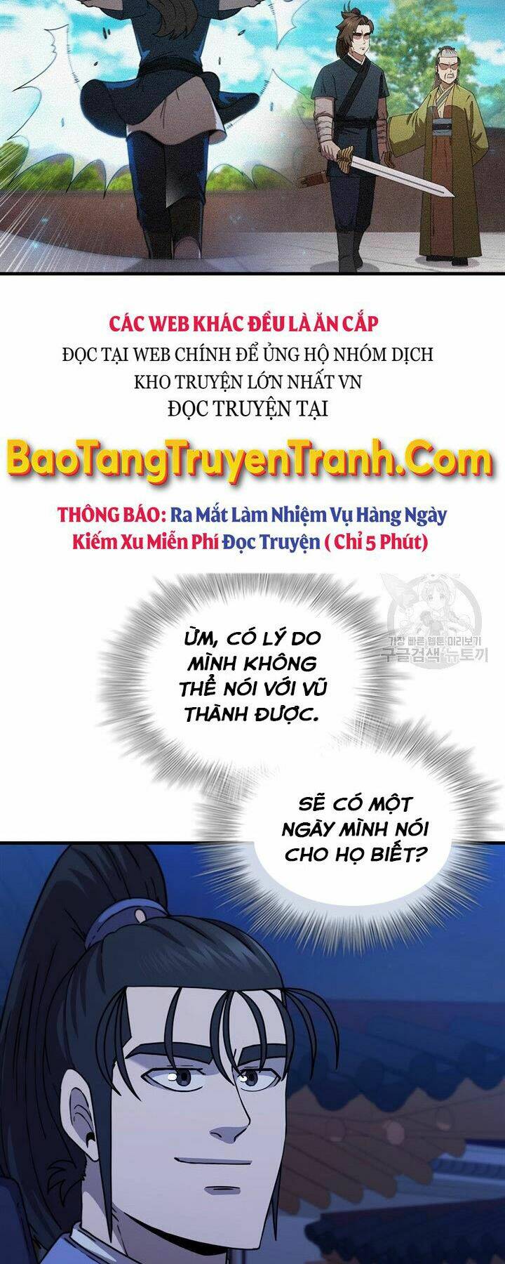 thân thủ đệ nhất kiếm chapter 84 - Next chapter 85