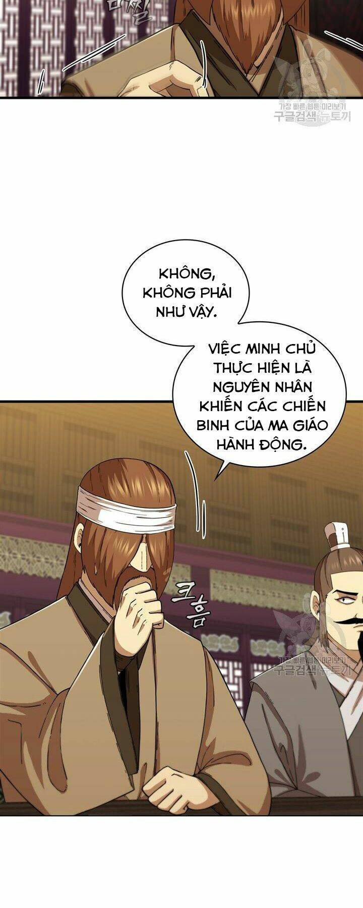 thân thủ đệ nhất kiếm chapter 84 - Next chapter 85