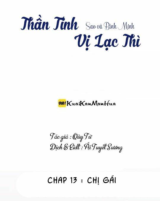 thần tinh vị lạc thì chương 13 - Trang 2