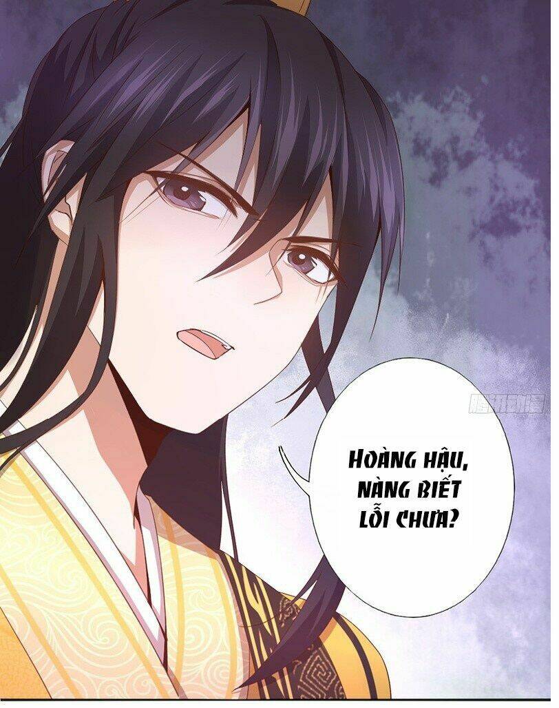 thần trù cuồng hậu chapter 1 - Next chapter 2