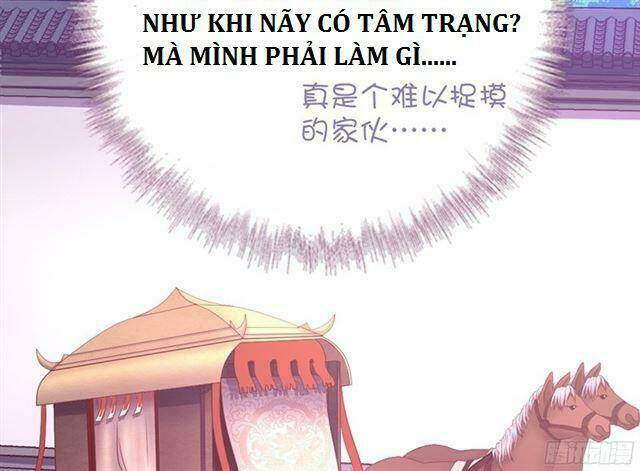 thần trù cuồng hậu chapter 10.1: xuất cung - Trang 2