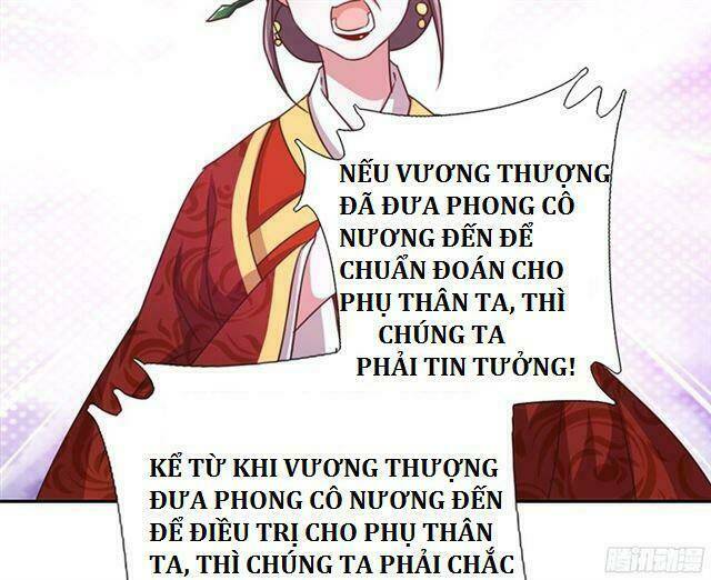 thần trù cuồng hậu chapter 12.1: việc bất khả thi - Next chapter 13: quyết tâm cứu người