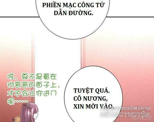 thần trù cuồng hậu chapter 12: họ phong - Next chapter 12.1: việc bất khả thi