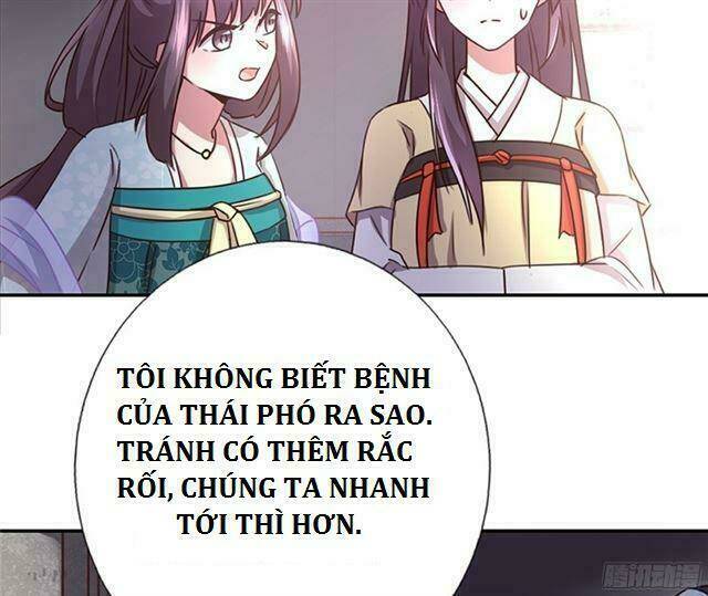 thần trù cuồng hậu chapter 12: họ phong - Next chapter 12.1: việc bất khả thi