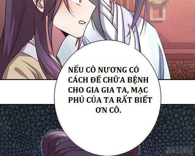 thần trù cuồng hậu chapter 12: họ phong - Next chapter 12.1: việc bất khả thi