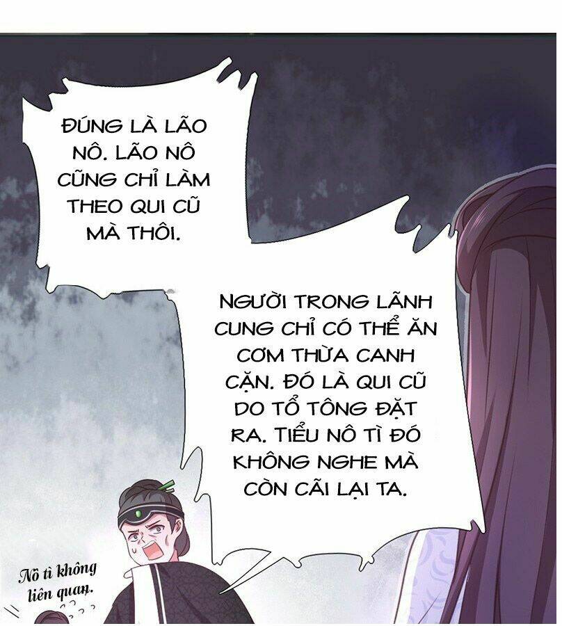 thần trù cuồng hậu chapter 2 - Next chapter 3