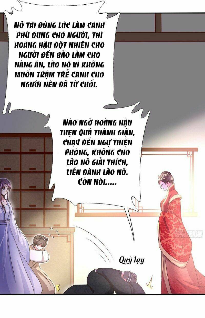 thần trù cuồng hậu chapter 2 - Next chapter 3