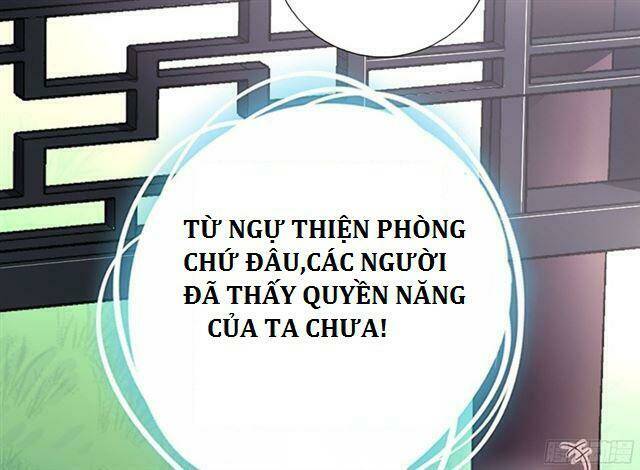 thần trù cuồng hậu chương 40 - Next chương 41