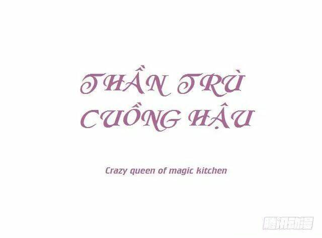 thần trù cuồng hậu chương 43 - Trang 2