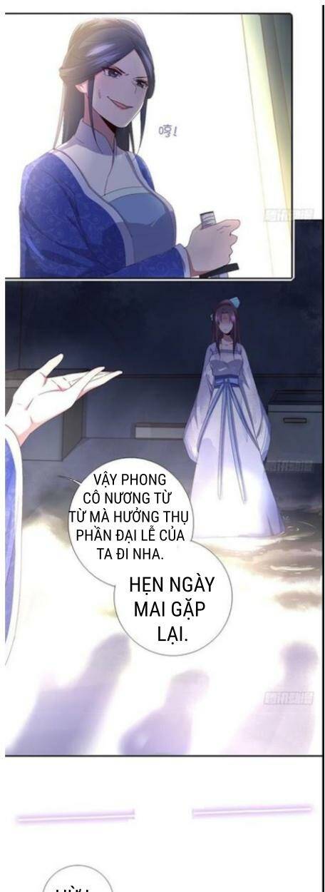 thần trù cuồng hậu chapter 44 - Next chapter 45