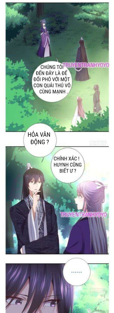 thần trù cuồng hậu chapter 49 - Trang 2