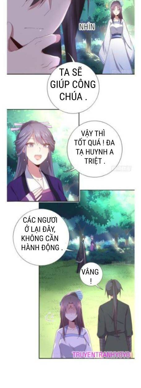 thần trù cuồng hậu chapter 49 - Trang 2