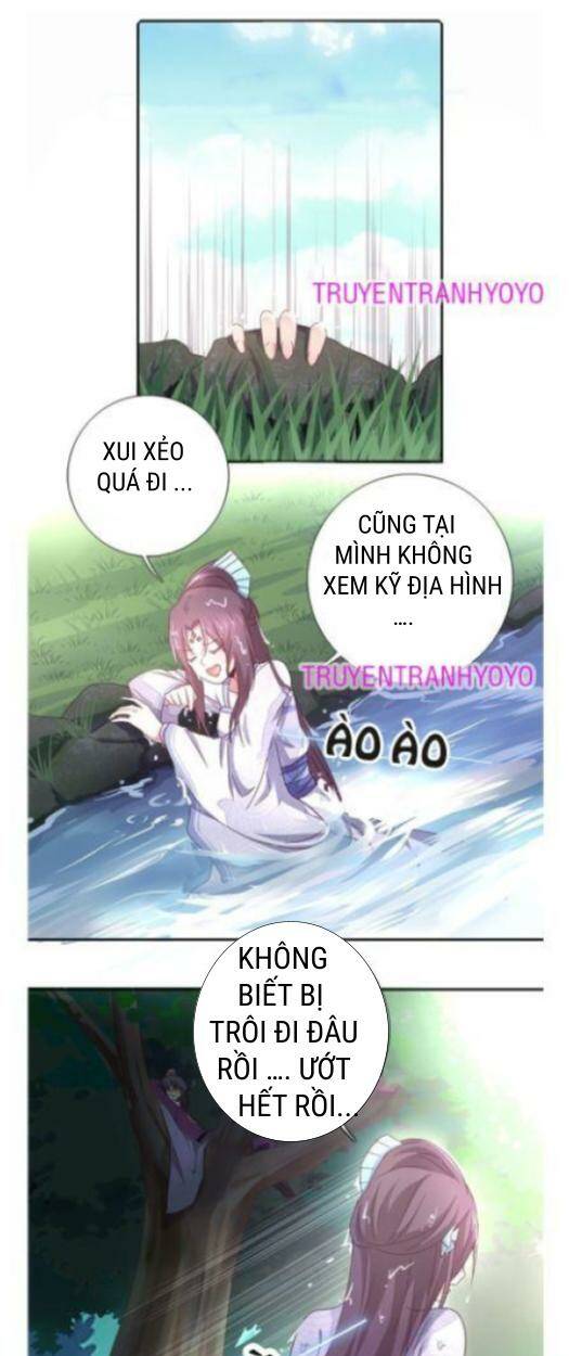 thần trù cuồng hậu chapter 49 - Trang 2