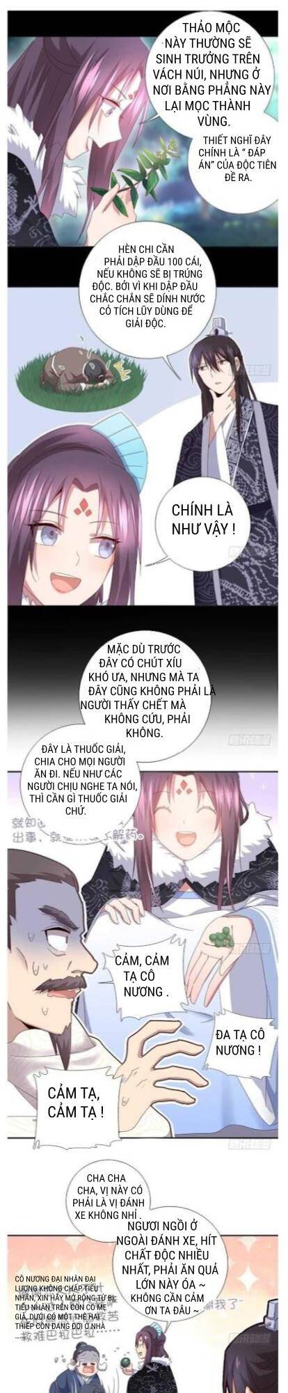 thần trù cuồng hậu chapter 56 - Trang 2