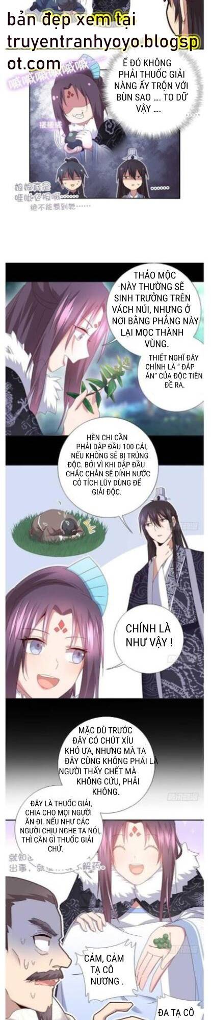 thần trù cuồng hậu chapter 56 - Trang 2