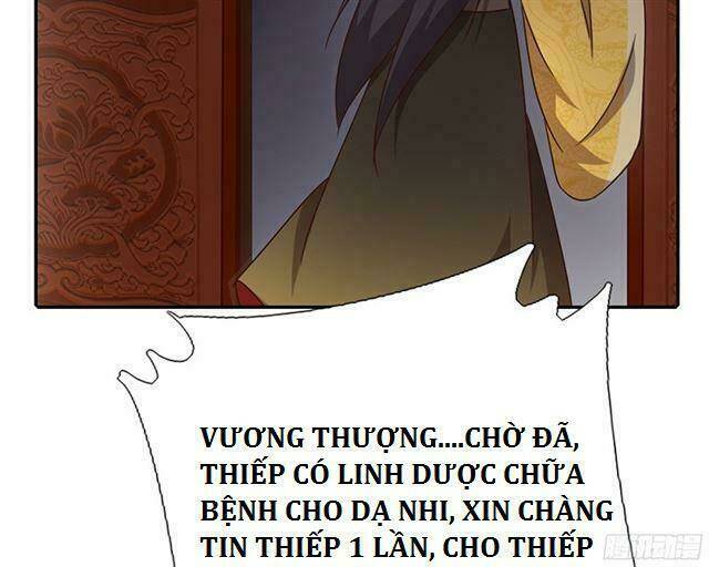 thần trù cuồng hậu chapter 8.3: không xứng - Next chapter 9: cứu dạ nhi