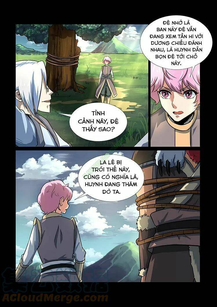 Thần Võ Chi Linh Chapter 46 - Trang 2