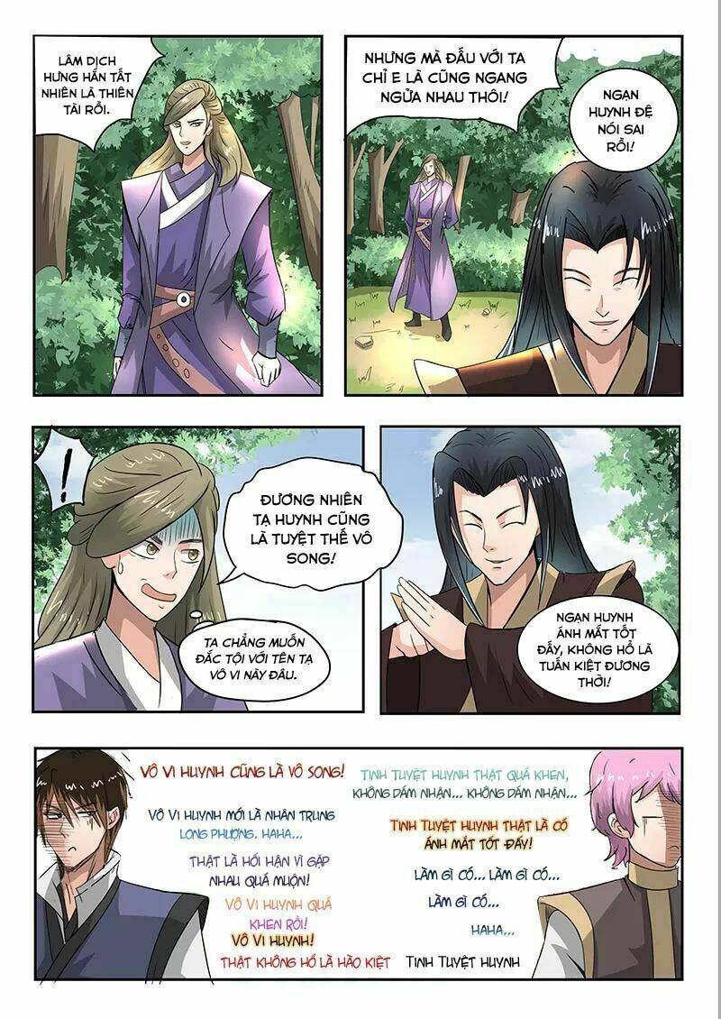 Thần Võ Chi Linh Chapter 75 - Trang 2