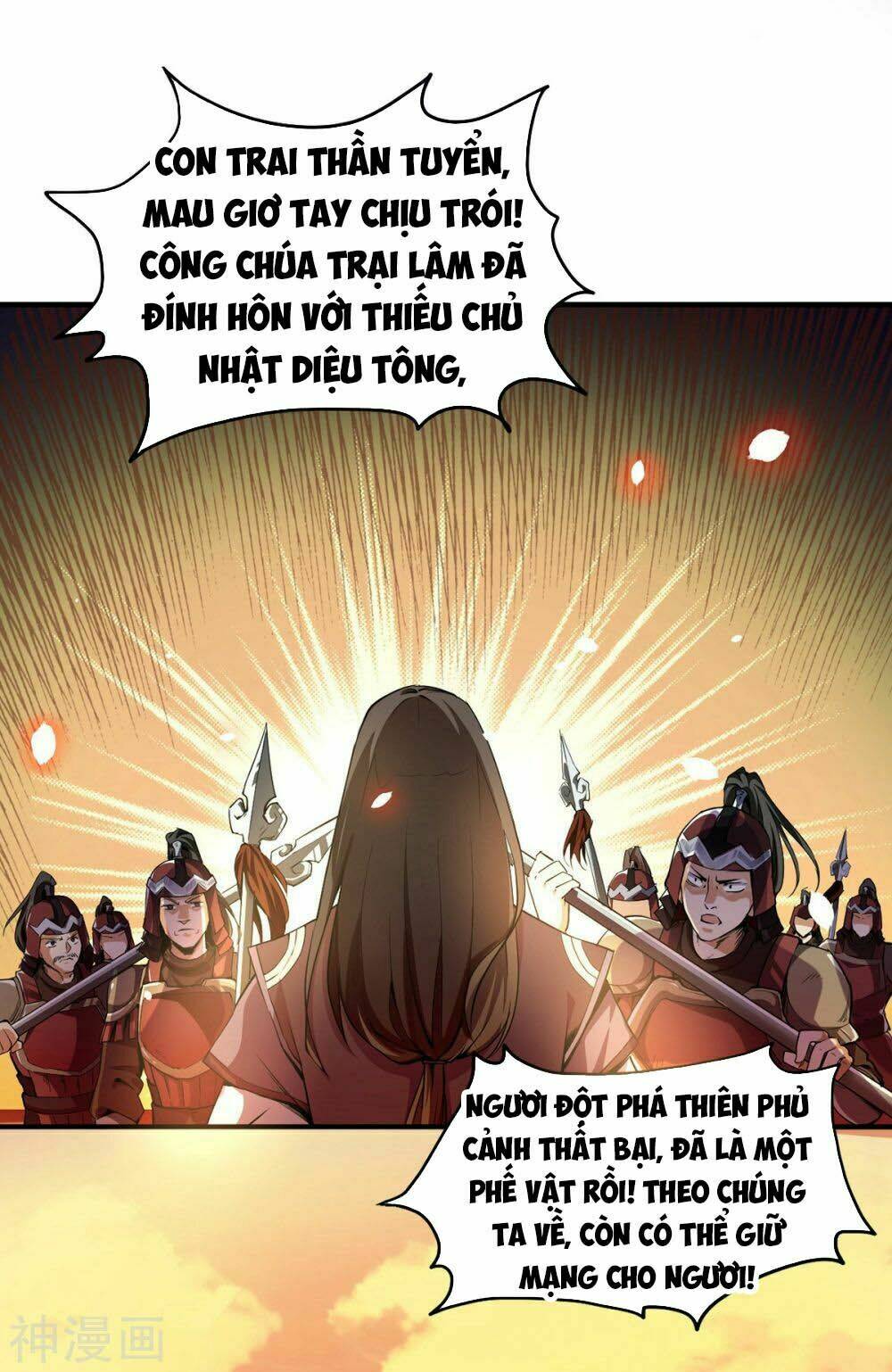 thần võ đế tôn chapter 1 - Trang 2