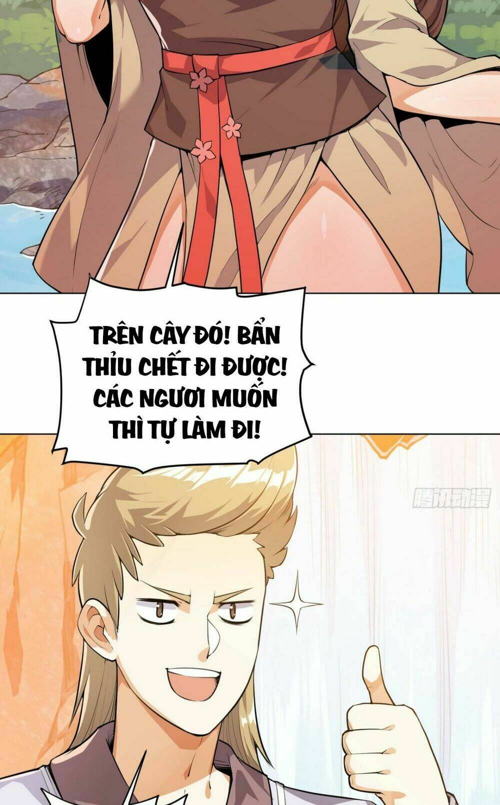 thần võ đế tôn chapter 11 - Trang 2