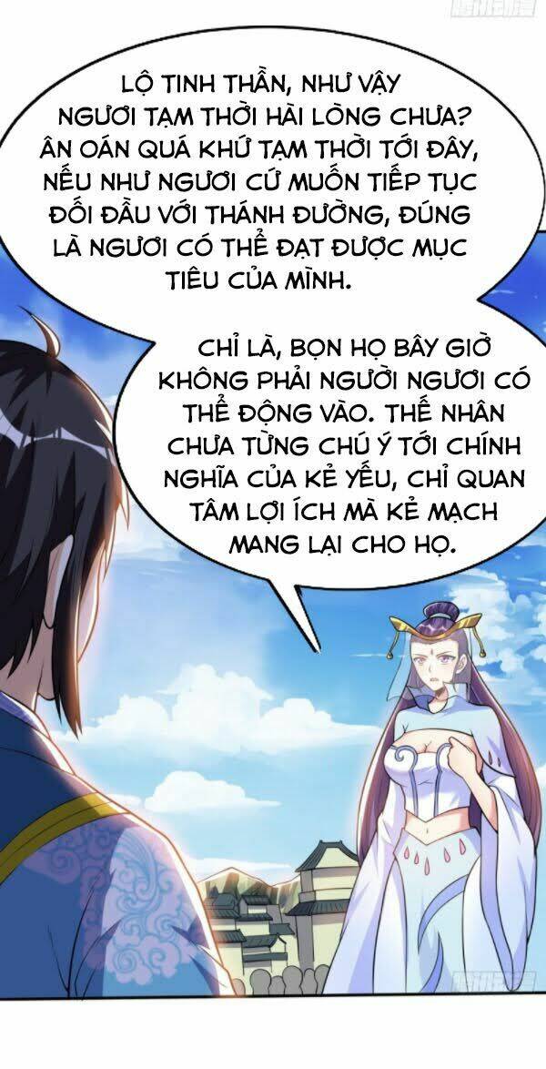 thần võ đế tôn Chapter 49 - Trang 2