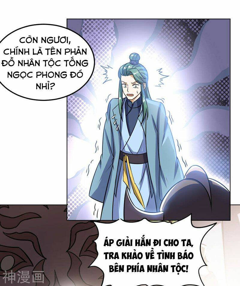 thần võ đế tôn Chapter 71 - Trang 2