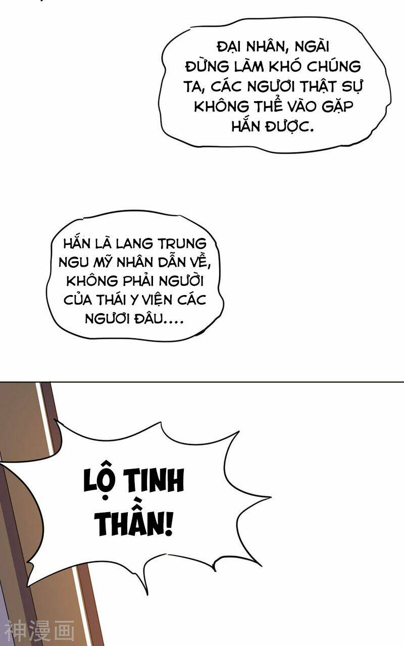 thần võ đế tôn Chapter 71 - Trang 2