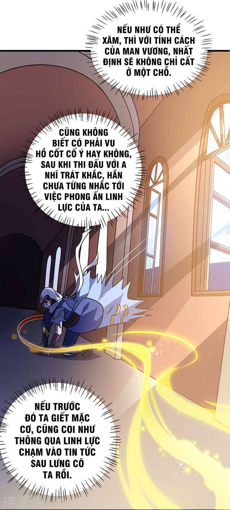 thần võ đế tôn Chapter 78 - Trang 2